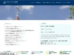 Sites similar to bapren.jp