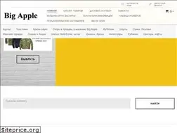 Sites similar to bapshop.ru