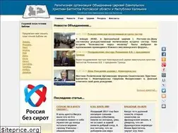 Sites similar to baptist-don.ru