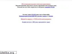 Sites similar to baptist.org.ua