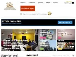 Sites similar to baptyst.com