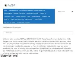Sites similar to bapujishop.com