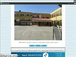 Sites similar to baqabs.yoo7.com