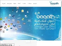 Sites similar to baqath.com