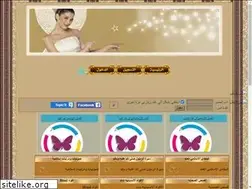Sites similar to baqaya.hooxs.com