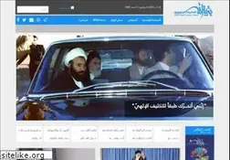 Sites similar to baqiatollah.net