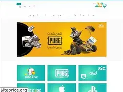 Sites similar to baqqat.com