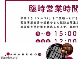 Sites similar to bar-052.com