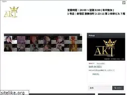 Sites similar to bar-akt.com