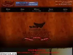 Sites similar to bar-amusement.com