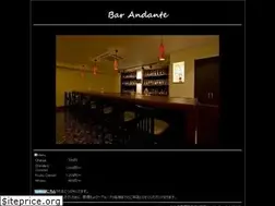 Sites similar to bar-andante.com