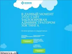 Sites similar to bar-city.com.ua