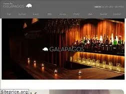 Sites similar to bar-galapagos.com