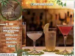 Sites similar to bar-greenspot.com