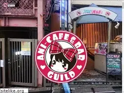 Sites similar to bar-guild-tokyo.com