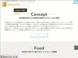 Sites similar to bar-hangout.com