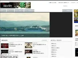 Sites similar to bar-henry.com