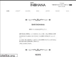 Sites similar to bar-inohana.jp