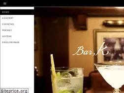 Sites similar to bar-k.jp