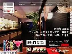 Sites similar to bar-kotobuki.com