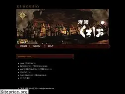 Sites similar to bar-kuroshio.com
