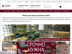 Sites similar to bar-line.ru