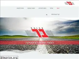 Sites similar to bar-ltd.co.il