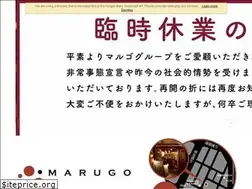 Sites similar to bar-maru5.com