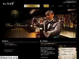 Sites similar to bar-masuda.com