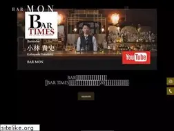 Sites similar to bar-mon.com