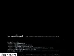 Sites similar to bar-nocturne.jp