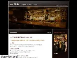 Sites similar to bar-oda.com