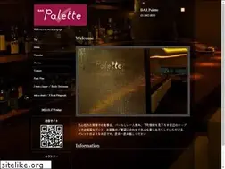 Sites similar to bar-palette.com