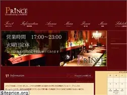Sites similar to bar-prince.net
