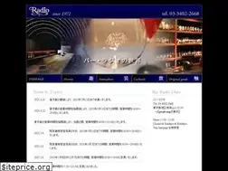 Sites similar to bar-radio.com