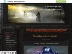 Sites similar to bar-reaktor.ucoz.ru