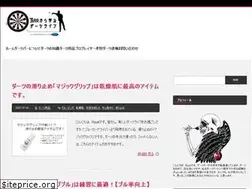 Sites similar to bar-ryuk.com