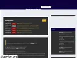 Sites similar to bar-shinkai.com