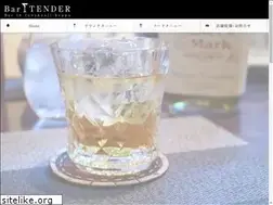 Sites similar to bar-tender.net