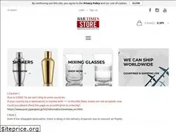 Sites similar to bar-times-store.tokyo