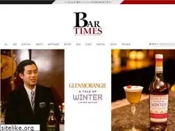 Sites similar to bar-times.com