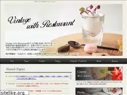 Sites similar to bar-vintage.jp