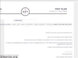 Sites similar to bar-yehuda.com