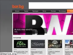 Sites similar to bar.bg