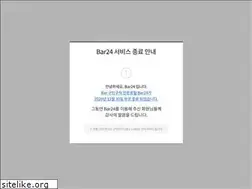Sites similar to bar24.kr