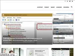 Sites similar to bar812.ru