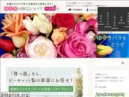 Sites similar to bara.shop