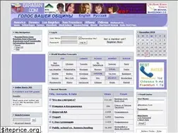 Sites similar to baraban.com