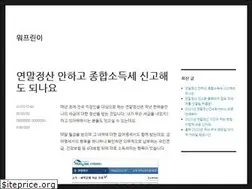 Sites similar to barabarabom.com