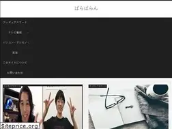 Sites similar to barabaran.com
